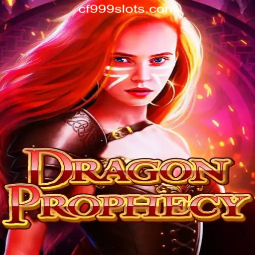 DragonProphecy: A Journey into Fantasy and Fortune